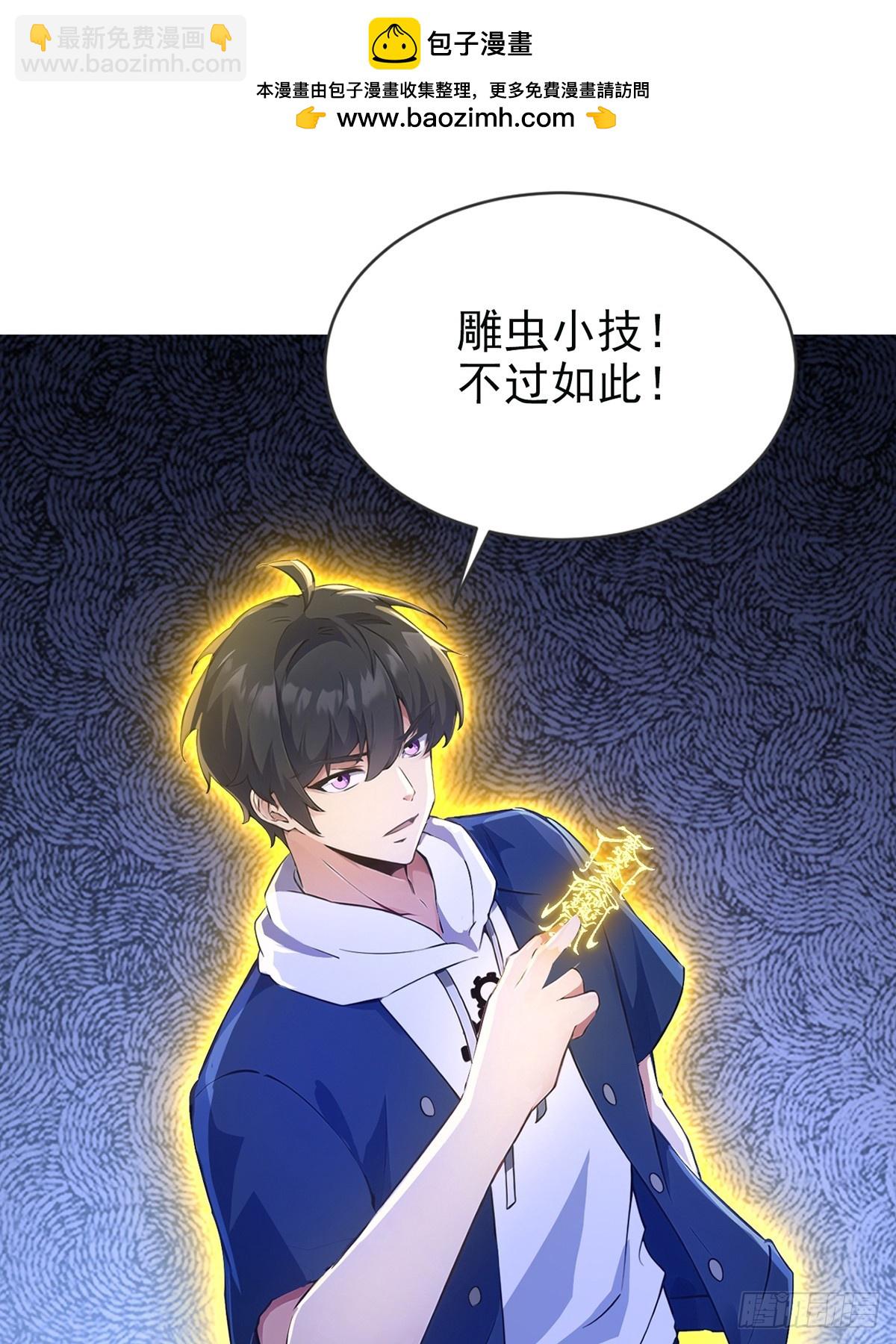 13话-第14话