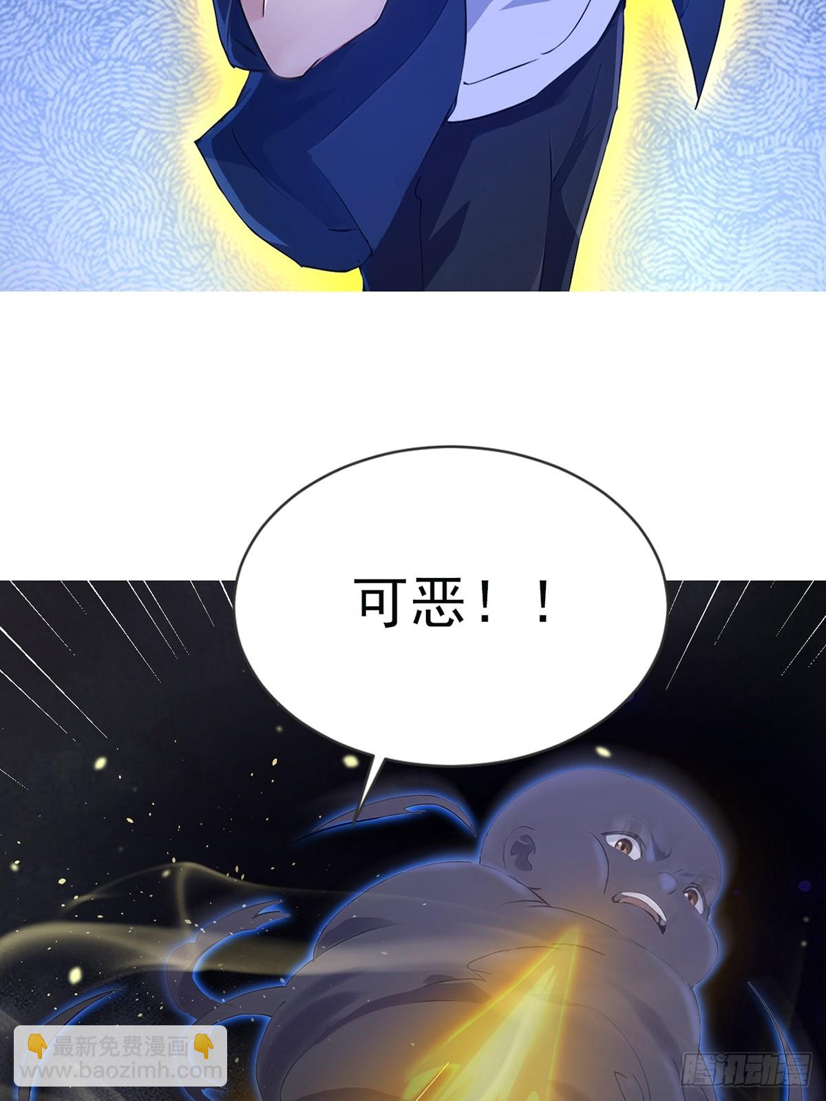 13话-第14话