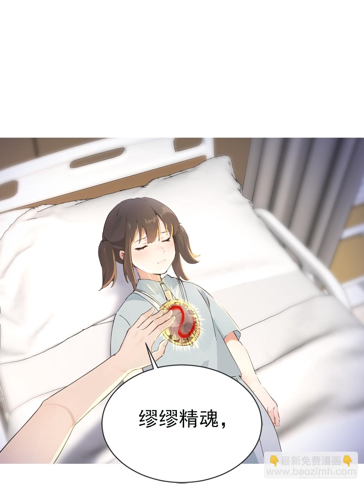 15话-第16话