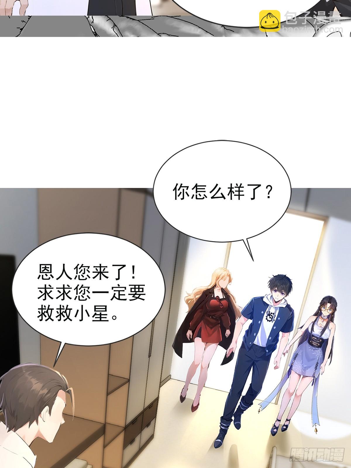 15话-第16话