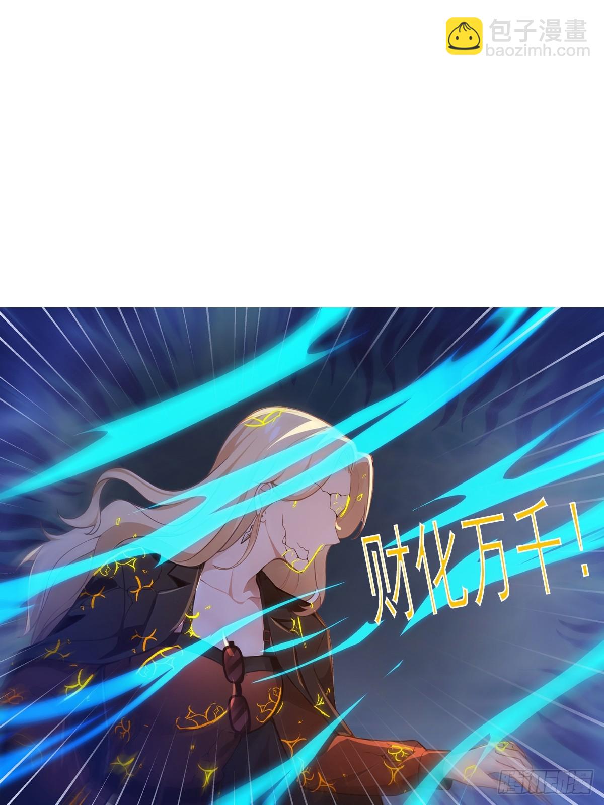 17话-第18话