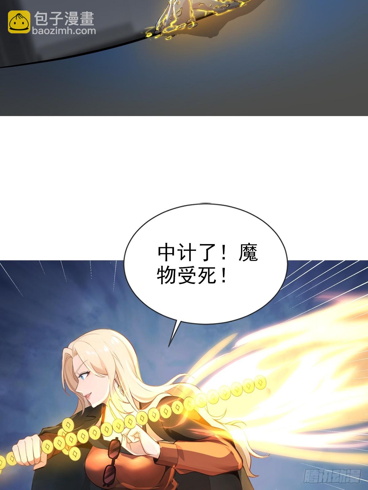 17话-第18话