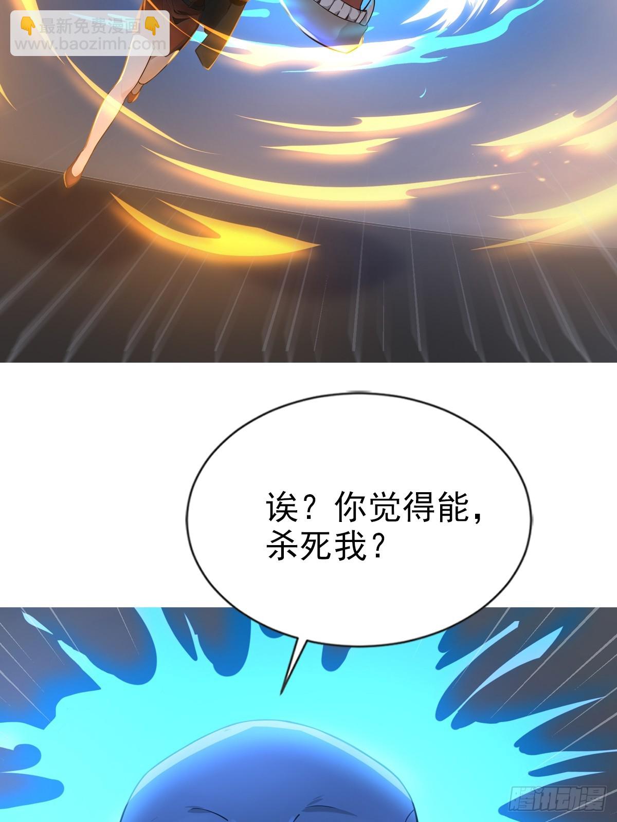 17话-第18话