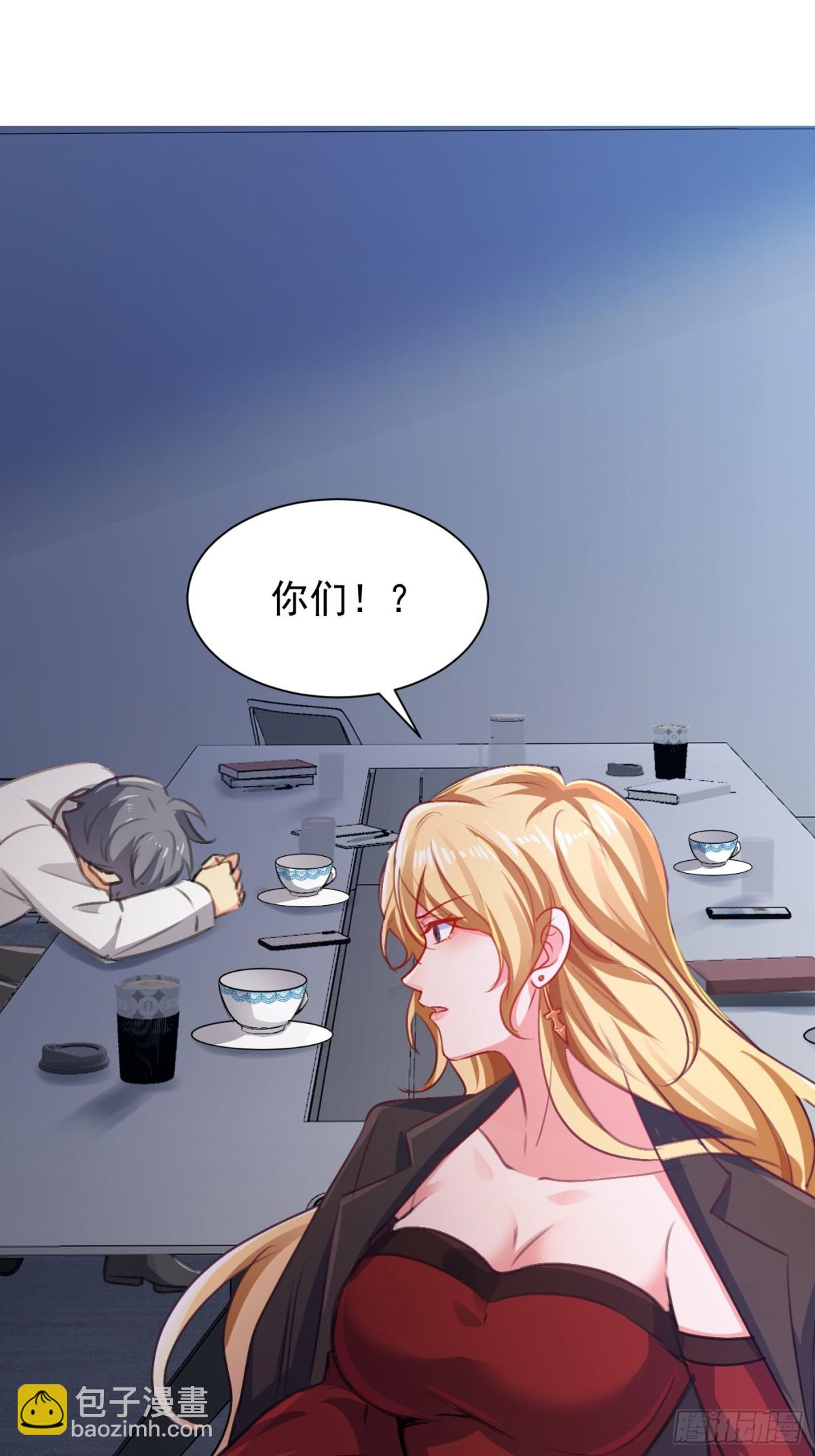 19话(1/2)-第20话