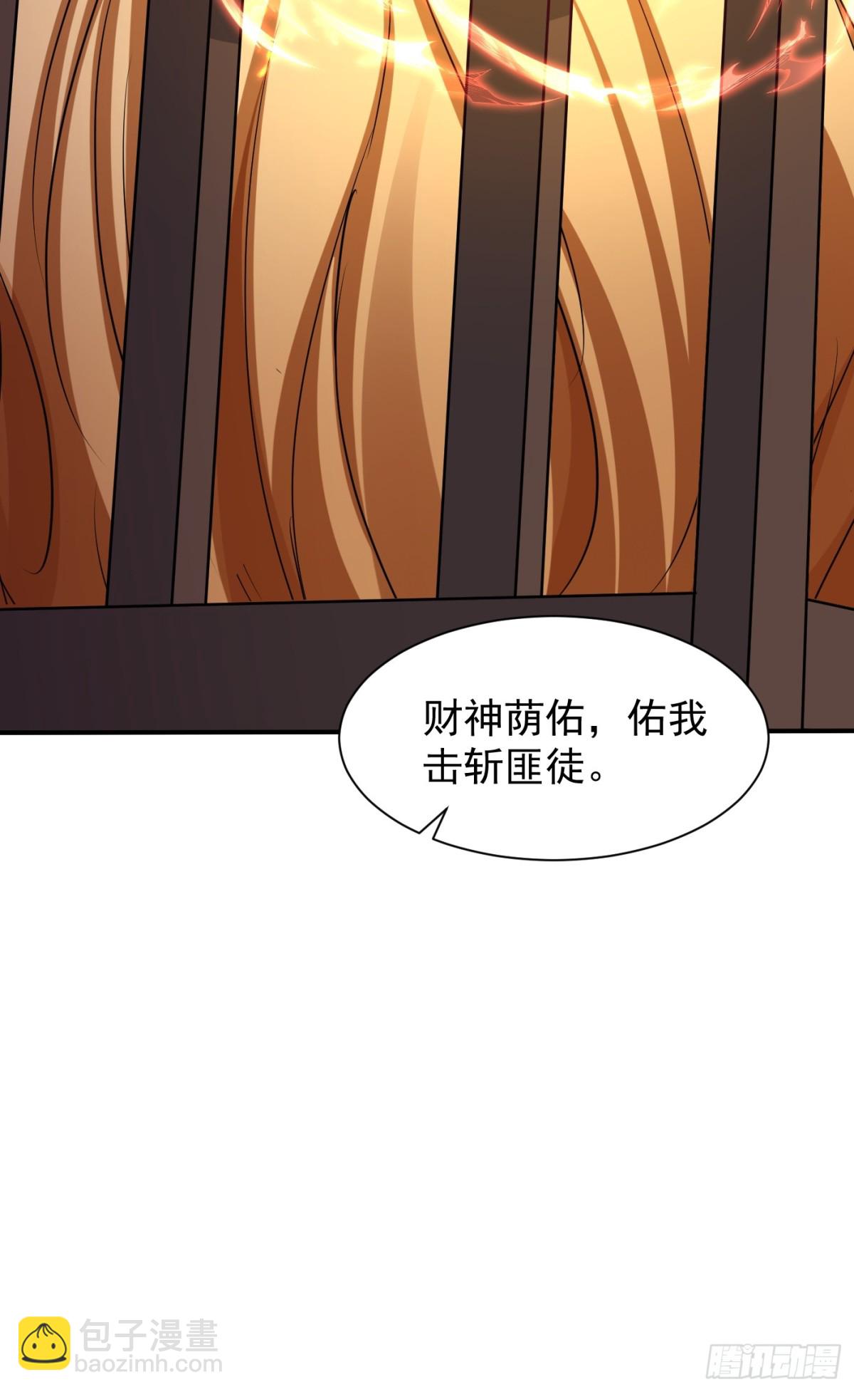 19话(1/2)-第20话