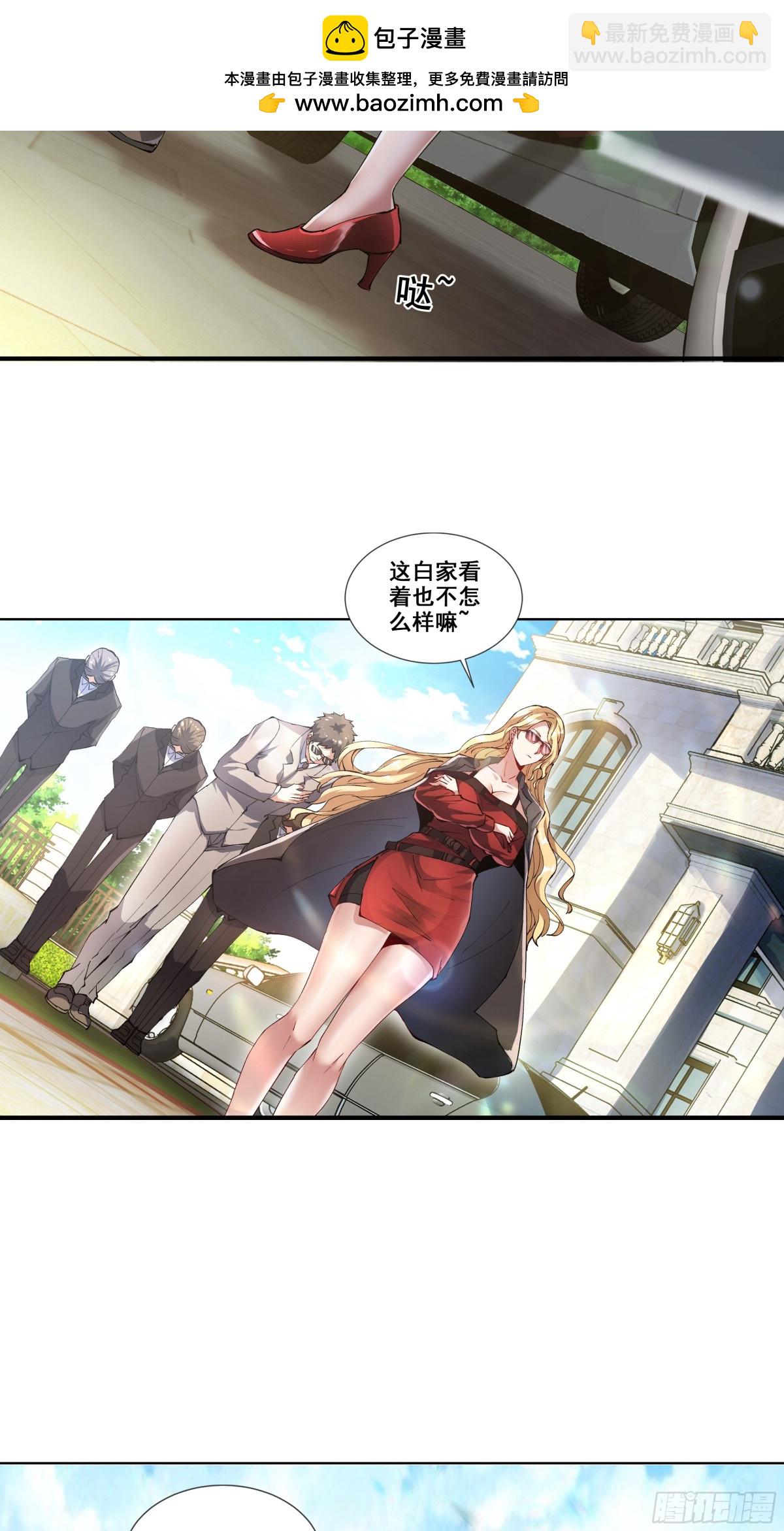 03话-第4话