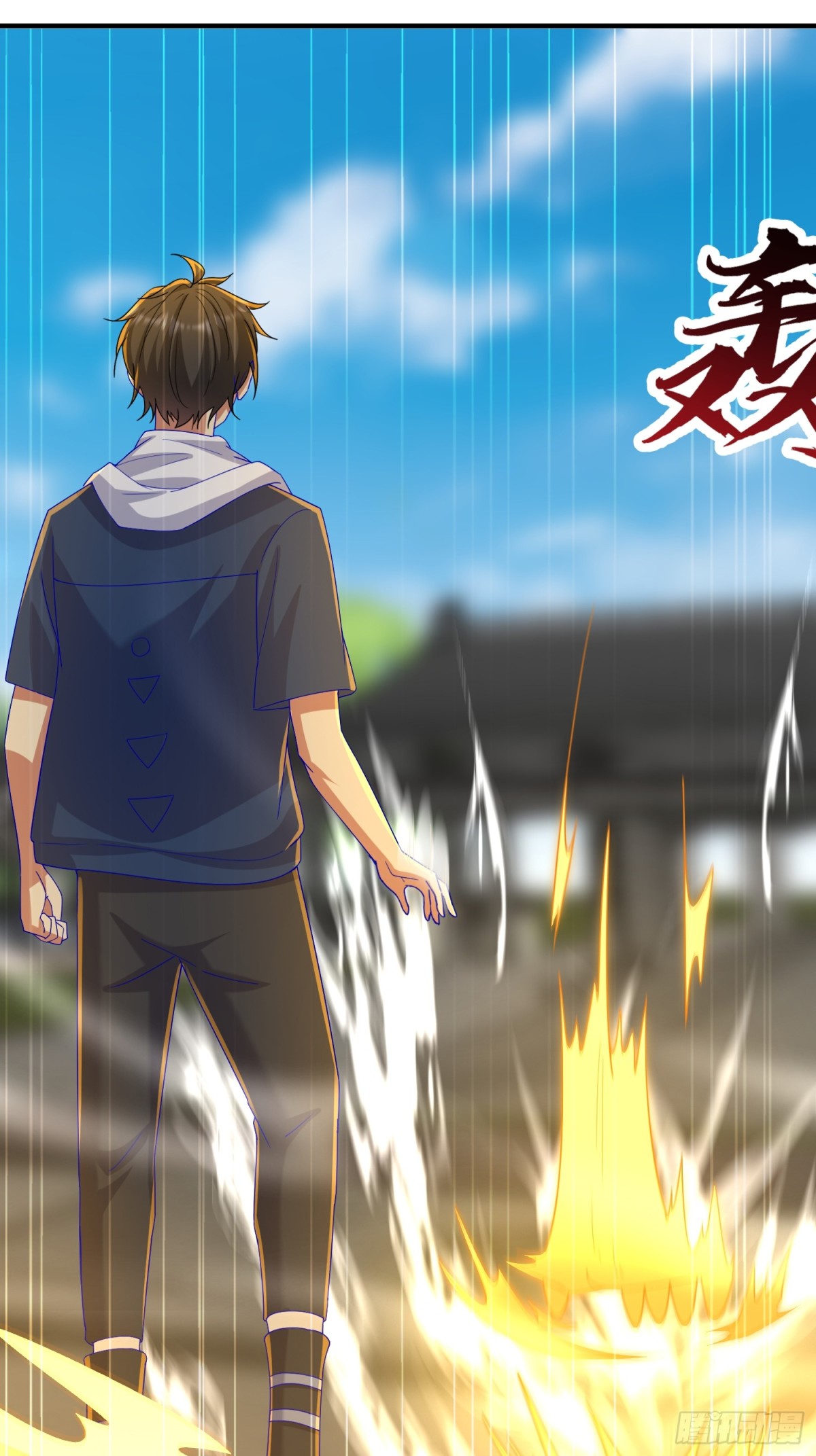 31话 楚凡你是我爷爷！-第32话