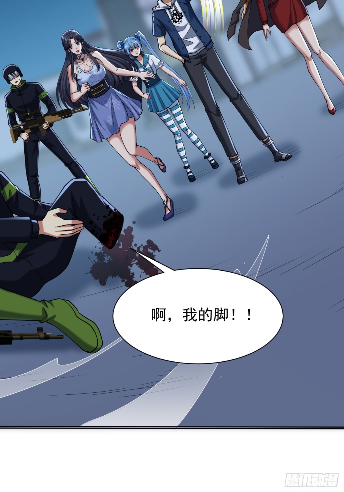 35话 龙种大君-第36话