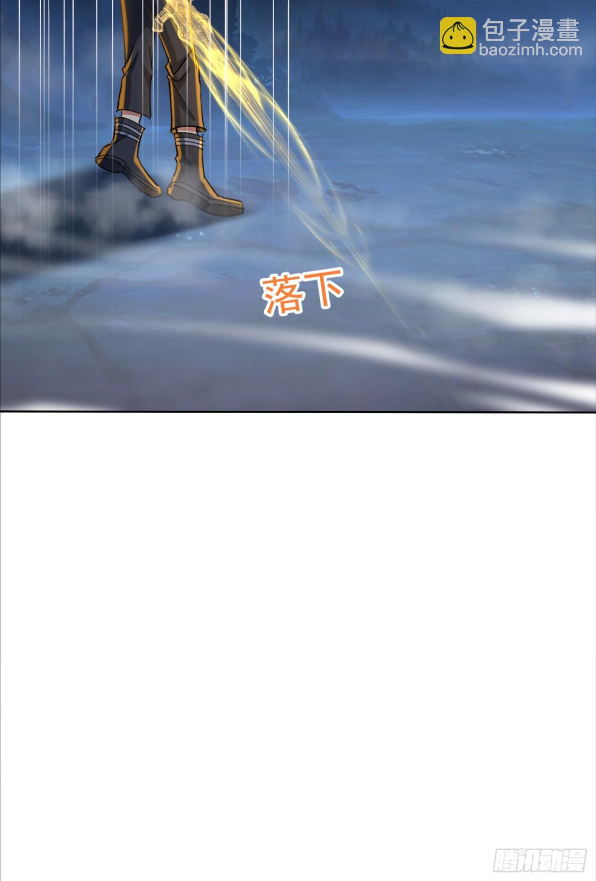 35话 龙种大君-第36话