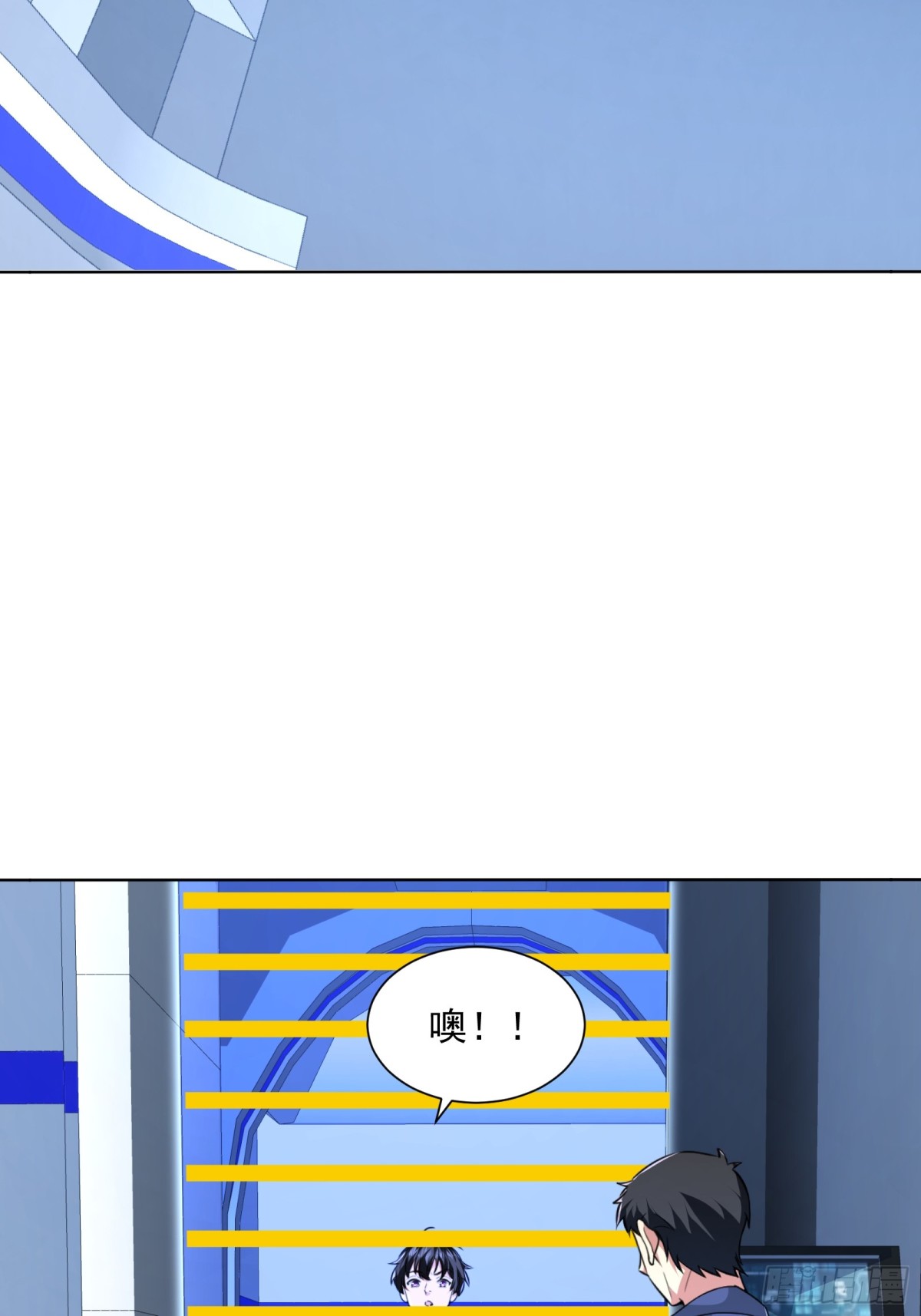 37话 夏商大人-第38话