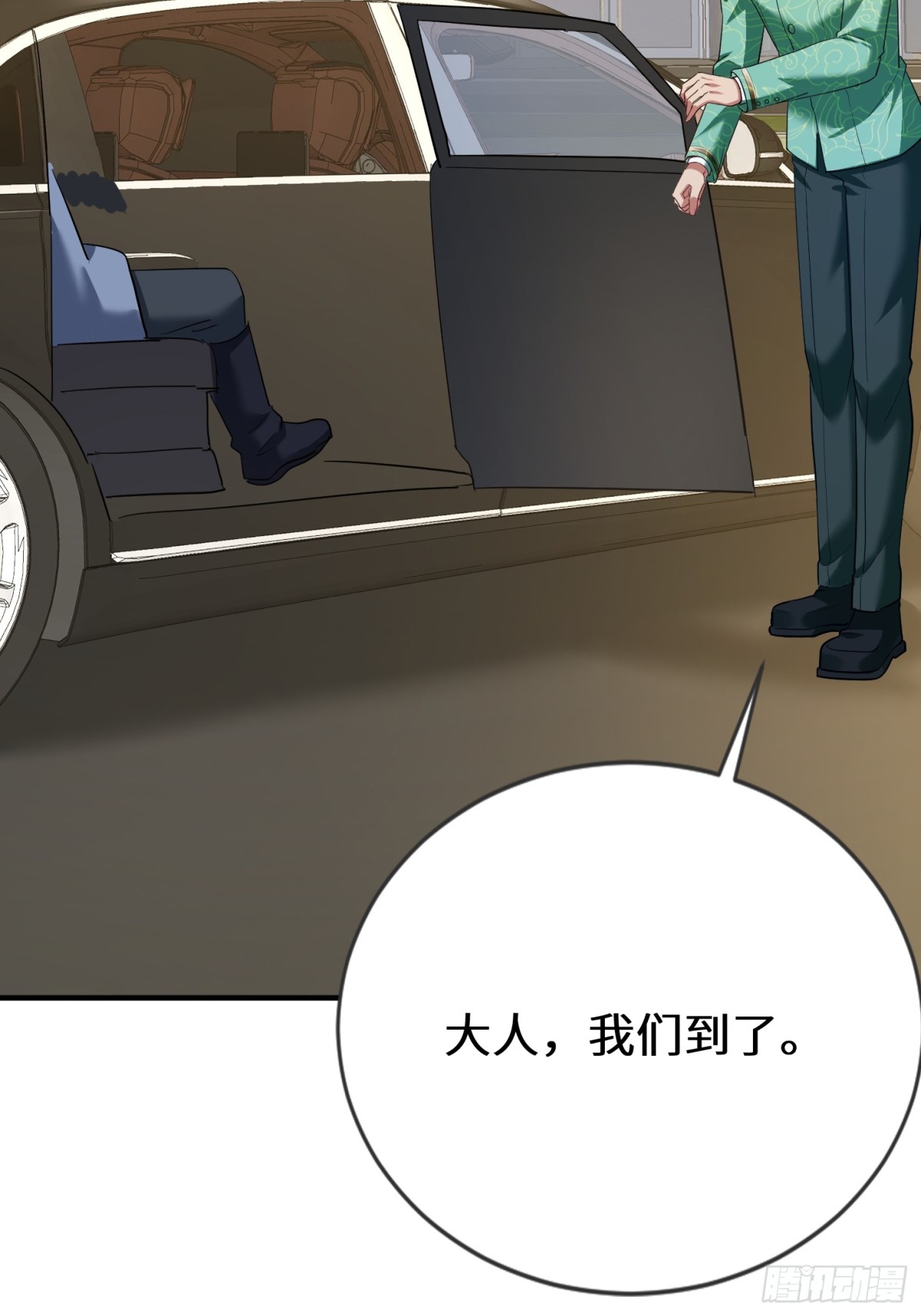 37话 夏商大人-第38话