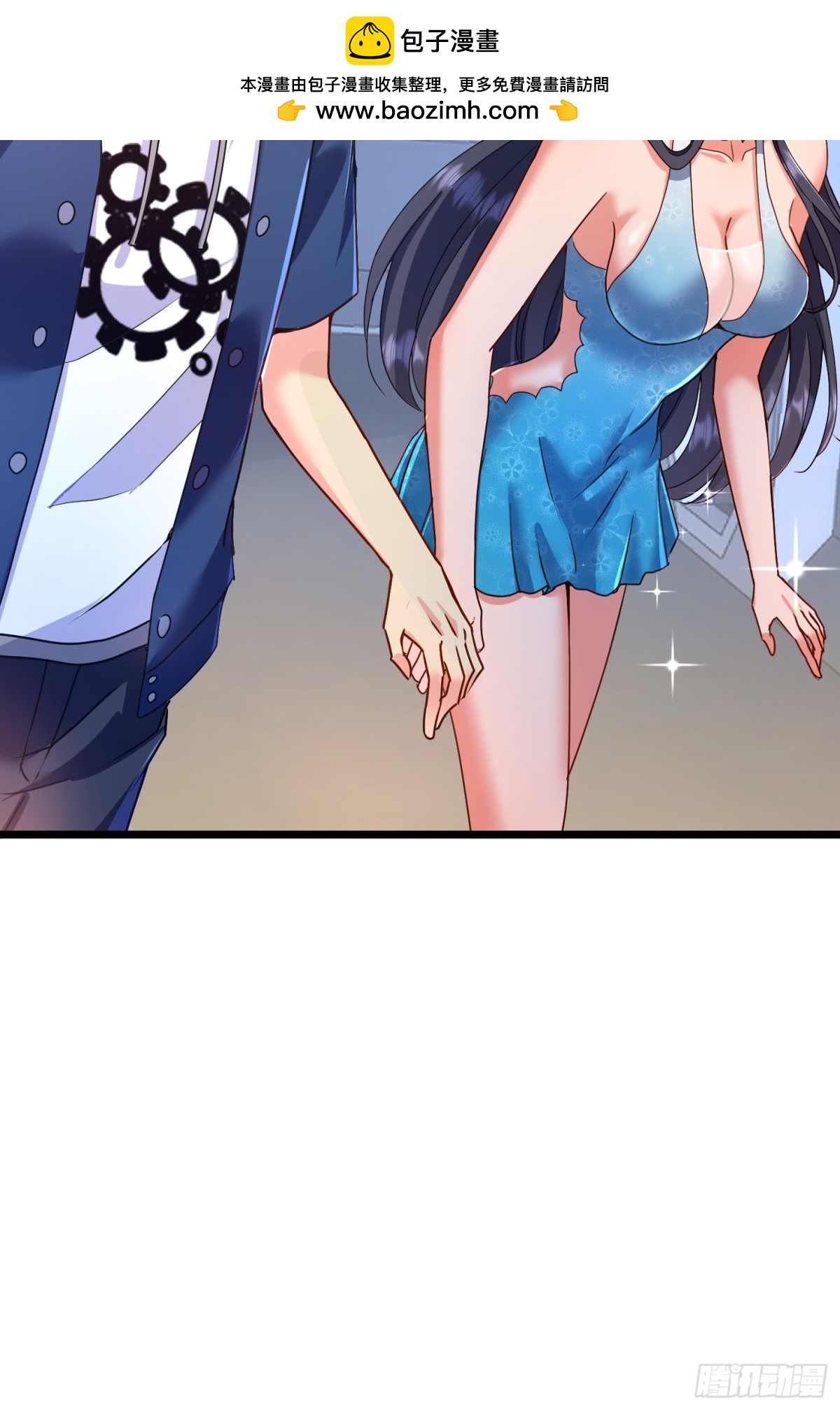 39话 你不喜欢我们吗？-第40话