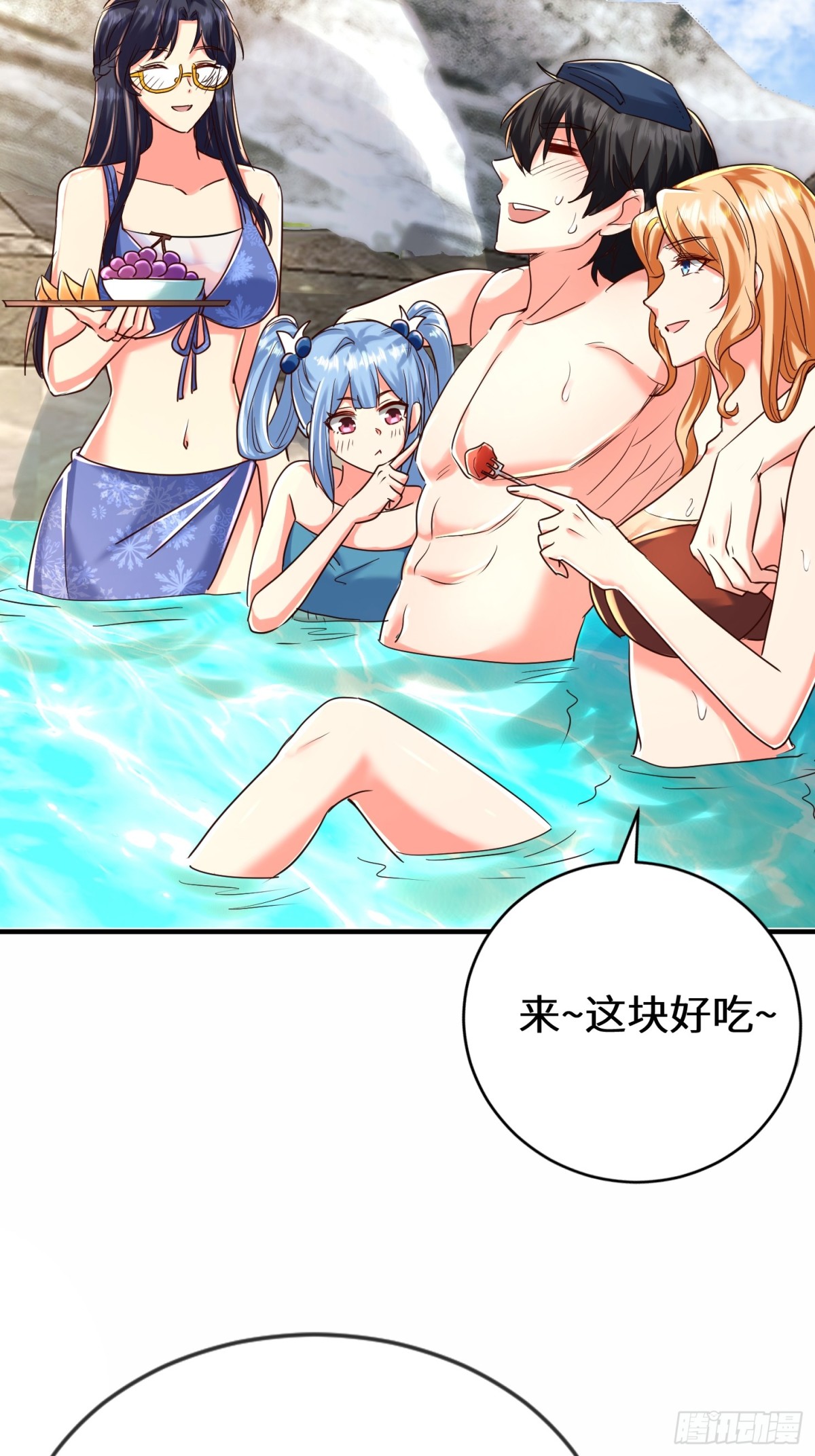 39话 你不喜欢我们吗？-第40话
