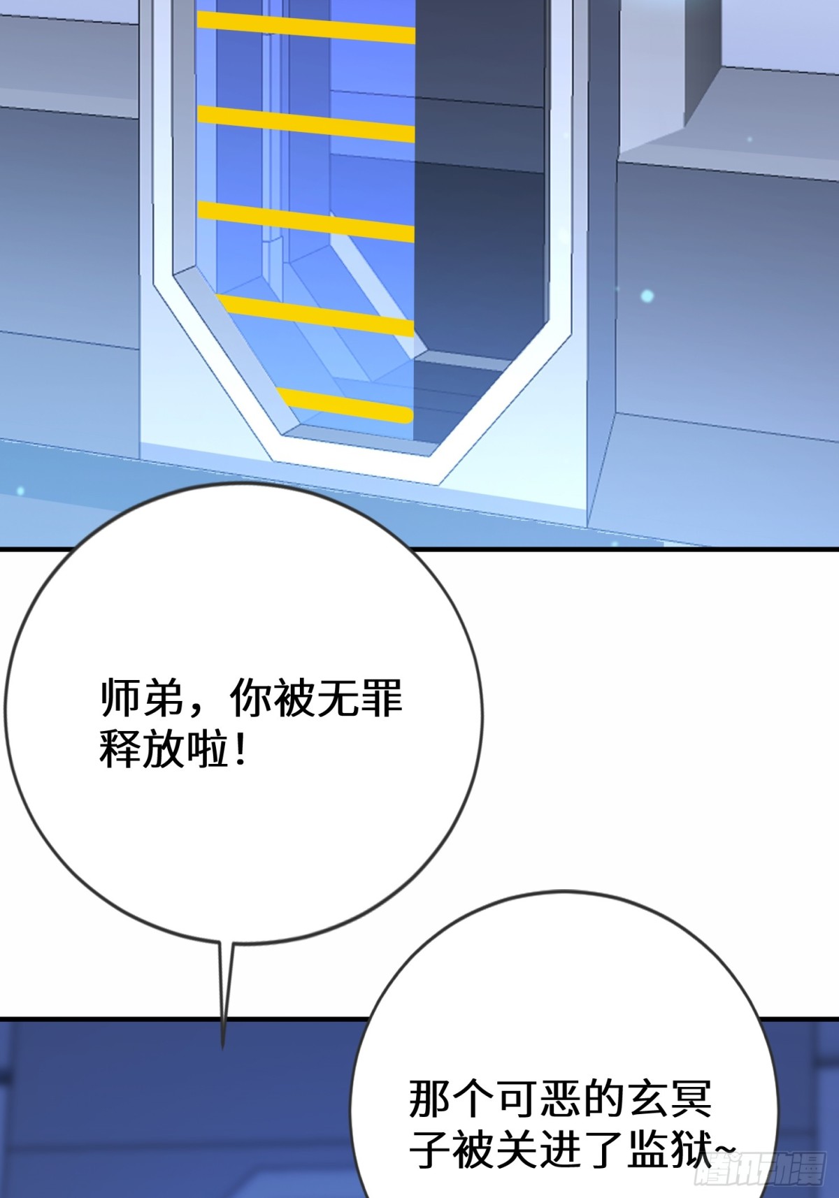 39话 你不喜欢我们吗？-第40话