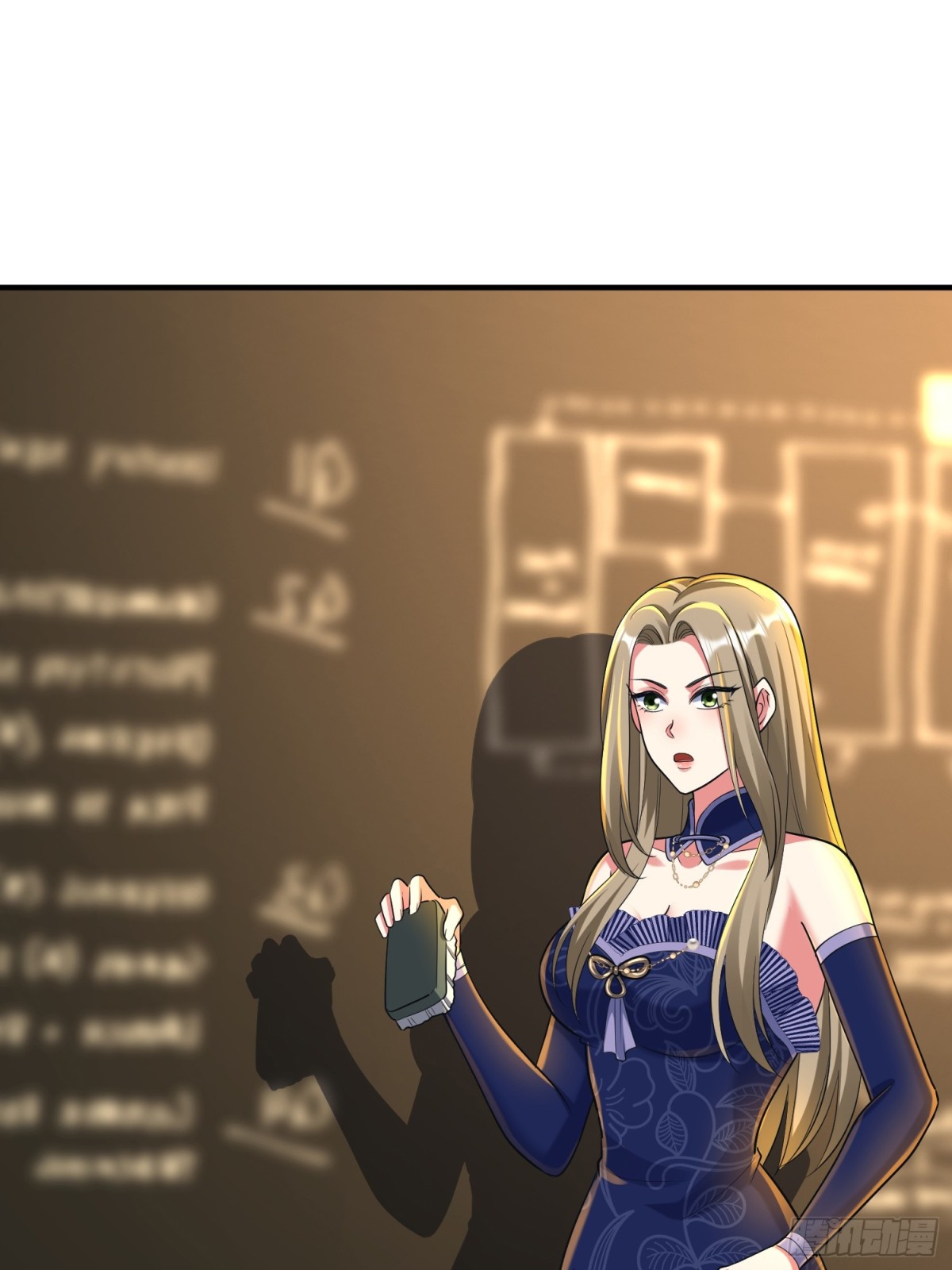 45话 楚凡哥哥真厉害！(1/2)-第46话
