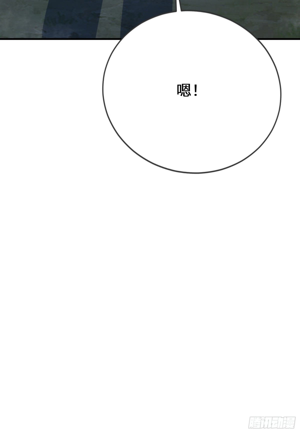 50话 封印被破(1/2)-第122话