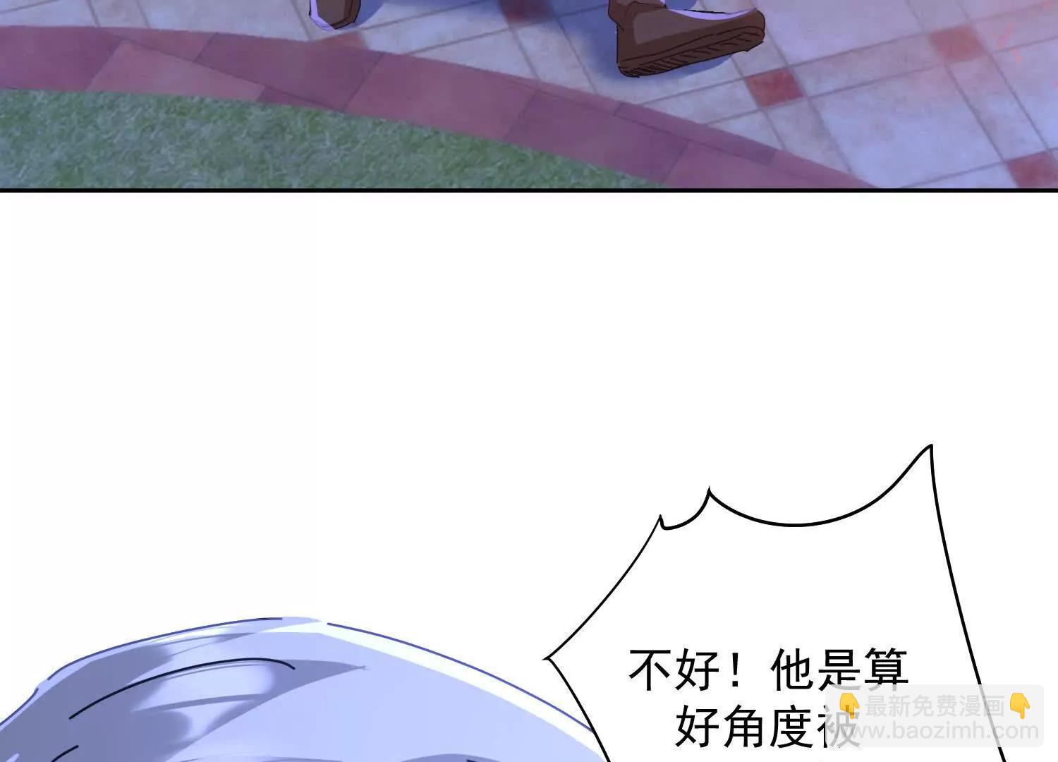 玄冥子越狱(1/3)-第56话