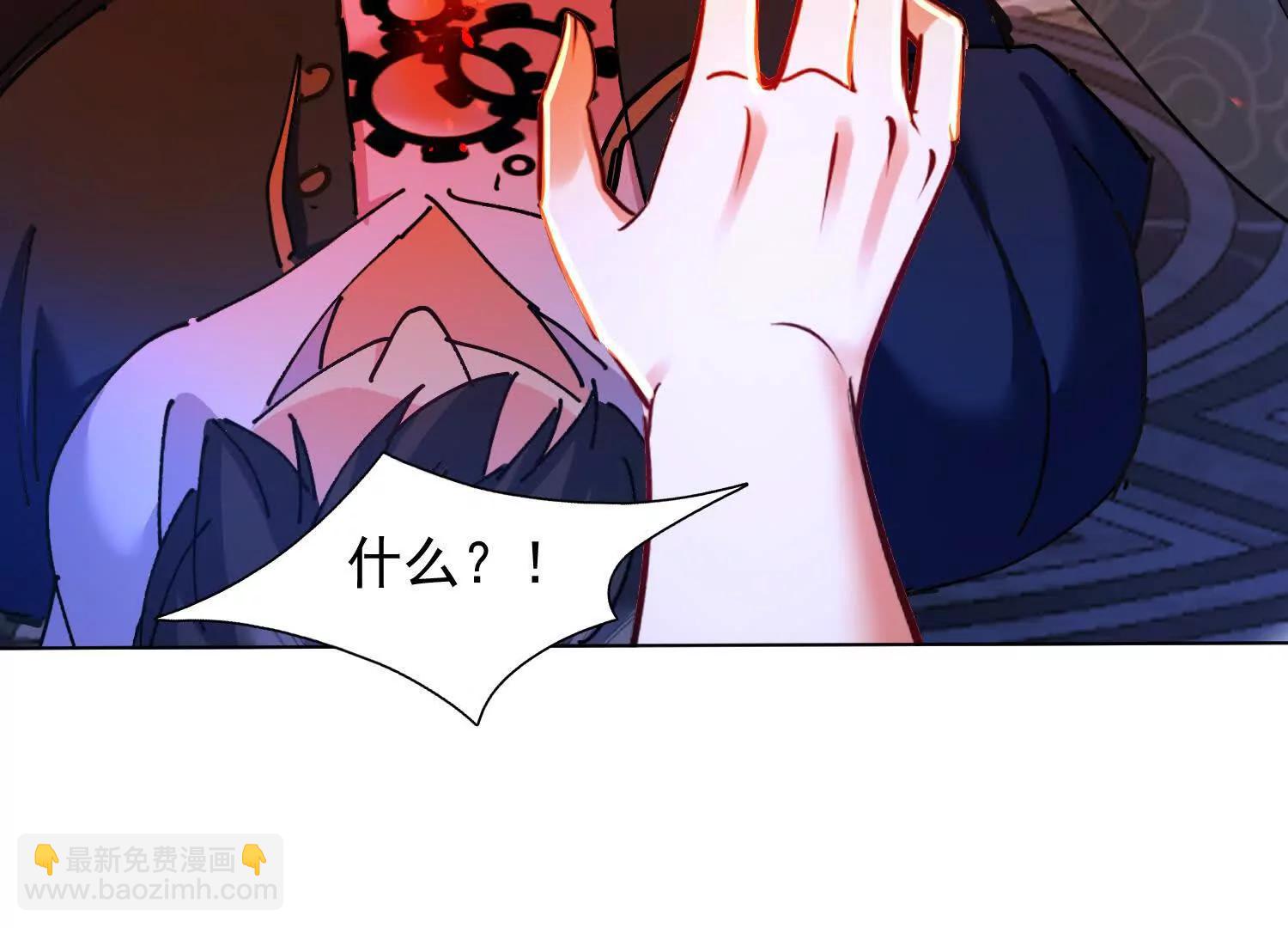 七师姐和张玄机对峙(1/3)-第58话