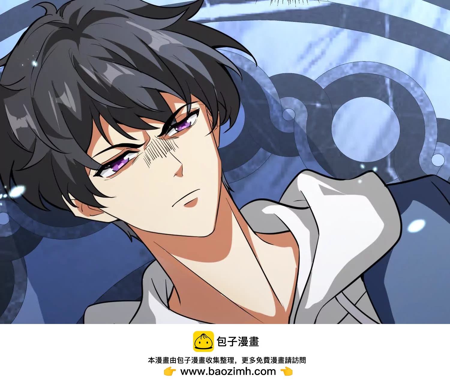 七师姐和张玄机对峙(1/3)-第58话