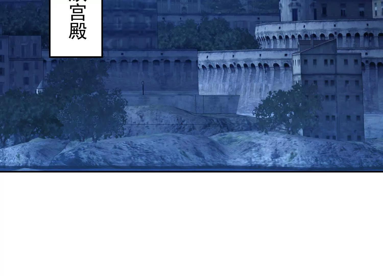 楚凡失了神智(1/3)-第62话
