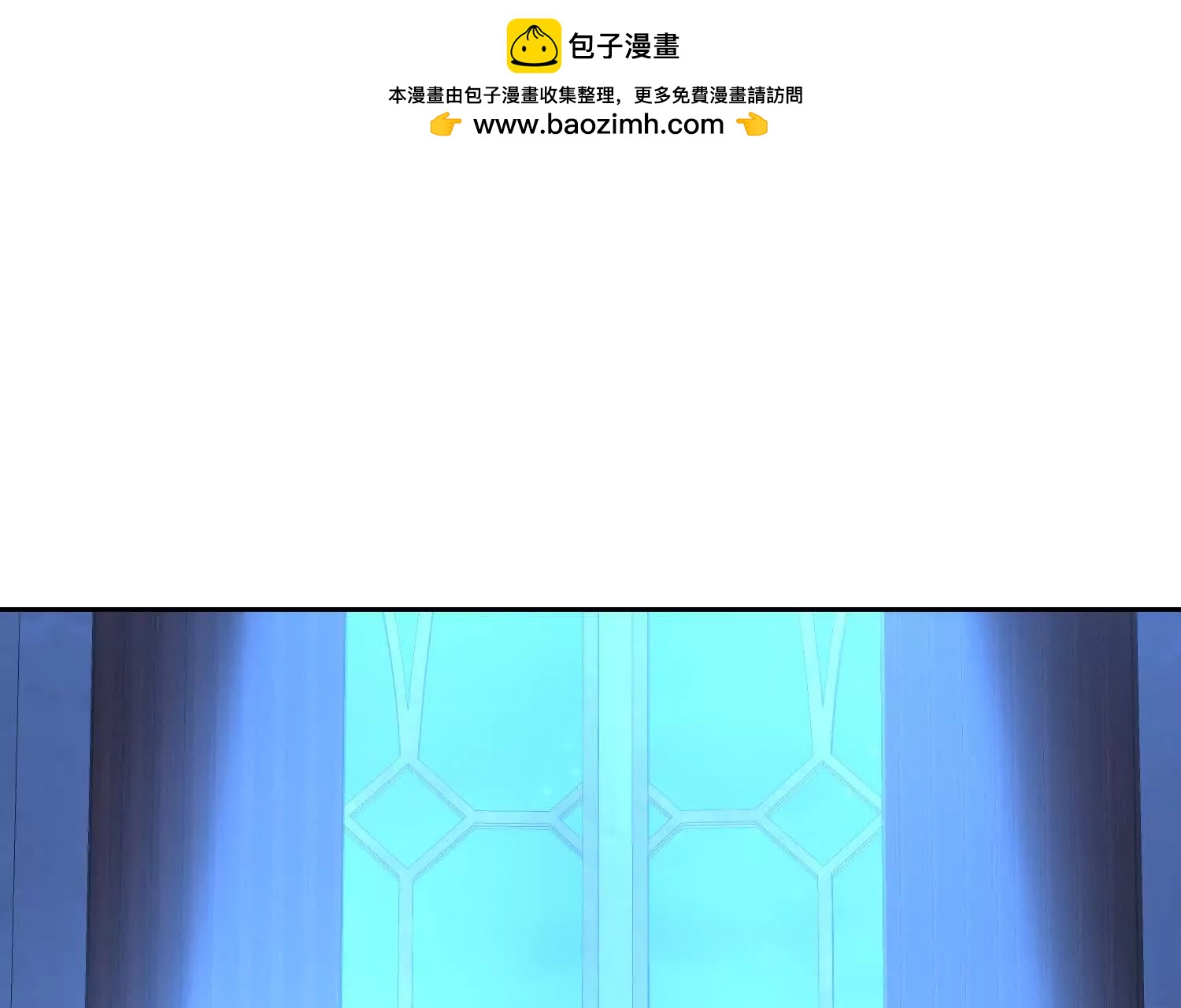 楚凡失了神智(1/3)-第62话