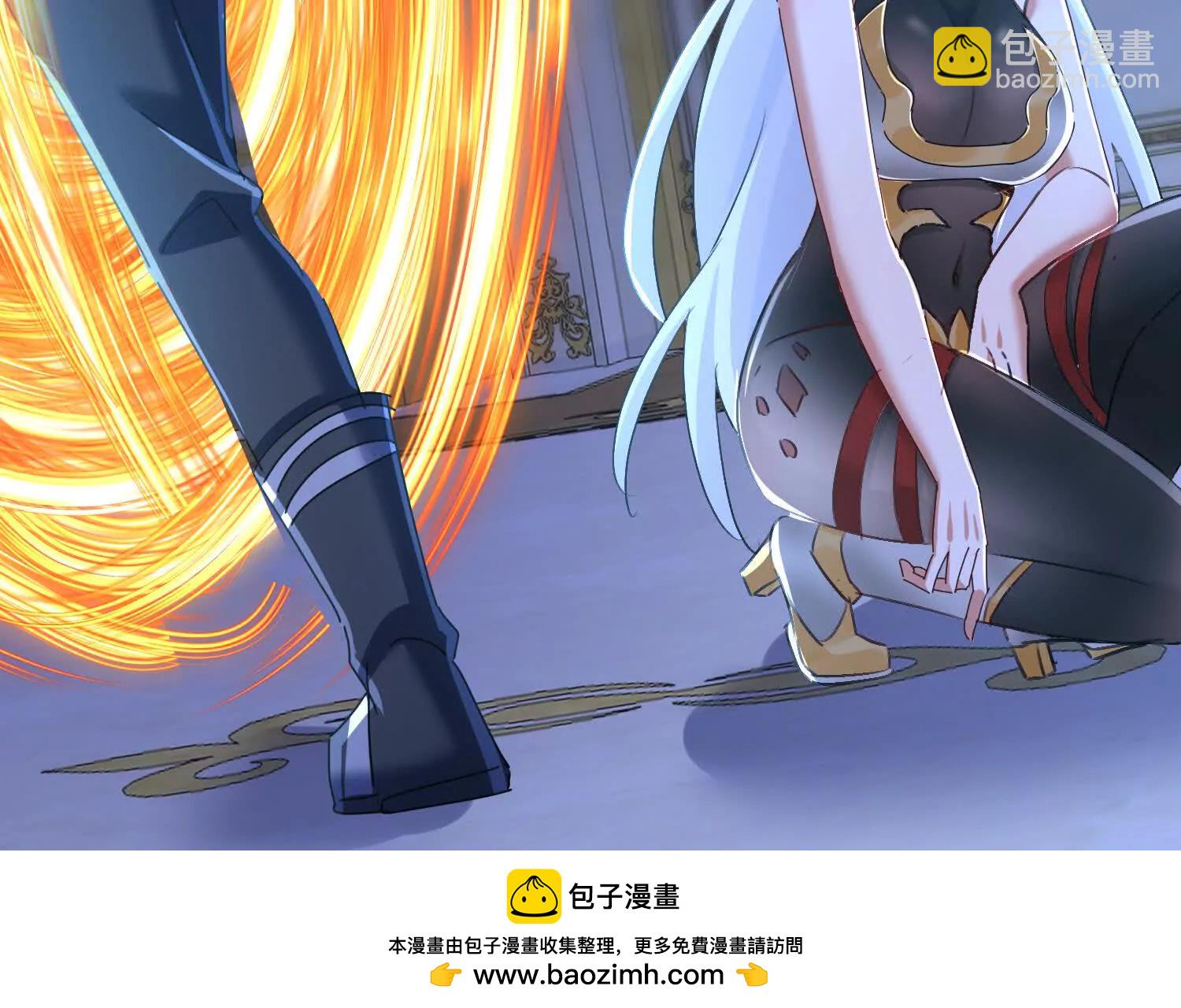 魔楚凡(1/3)-第64话
