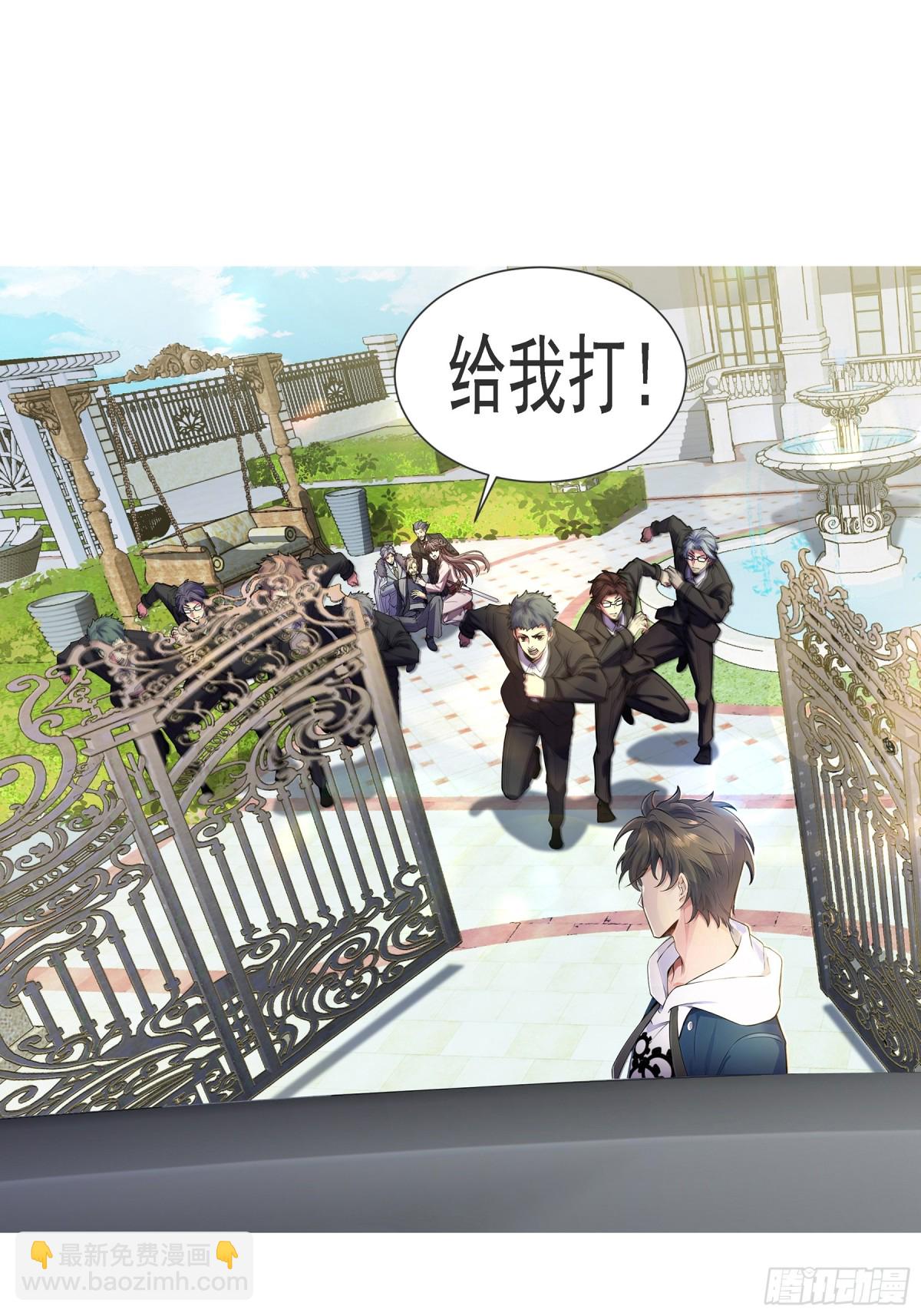 07话-第8话