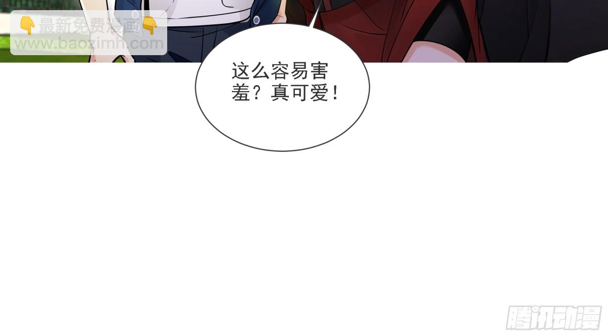 07话-第8话