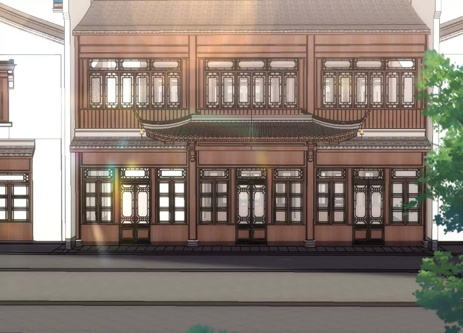 让我抱一下~(1/3)-第82话