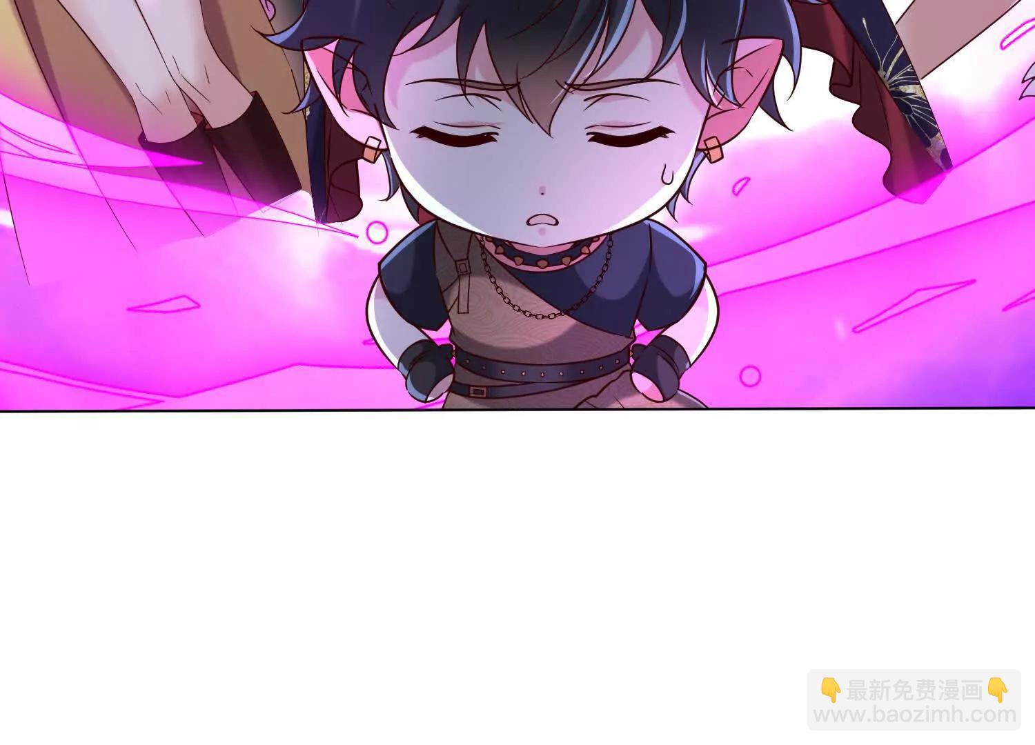 来到第三异世界(1/3)-第84话