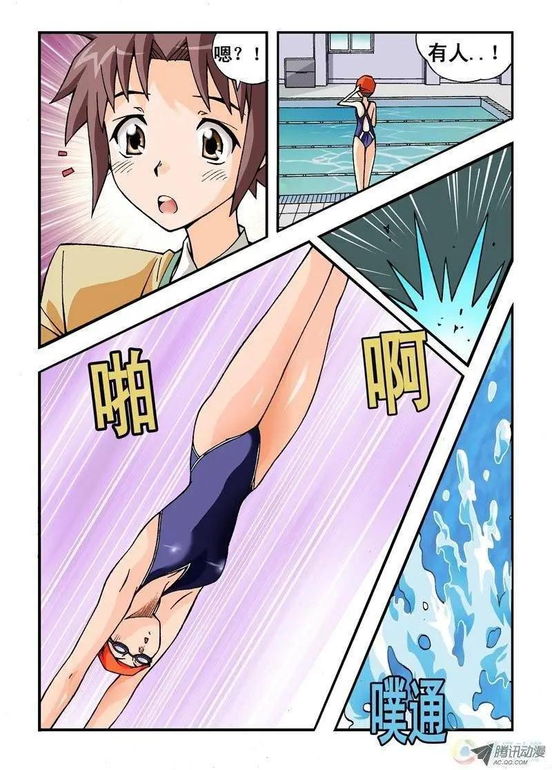 第04回-第166话