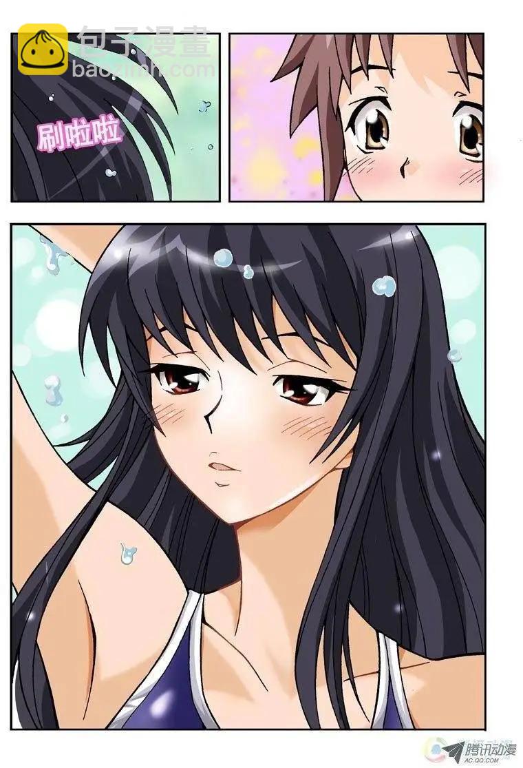 第04回-第166话
