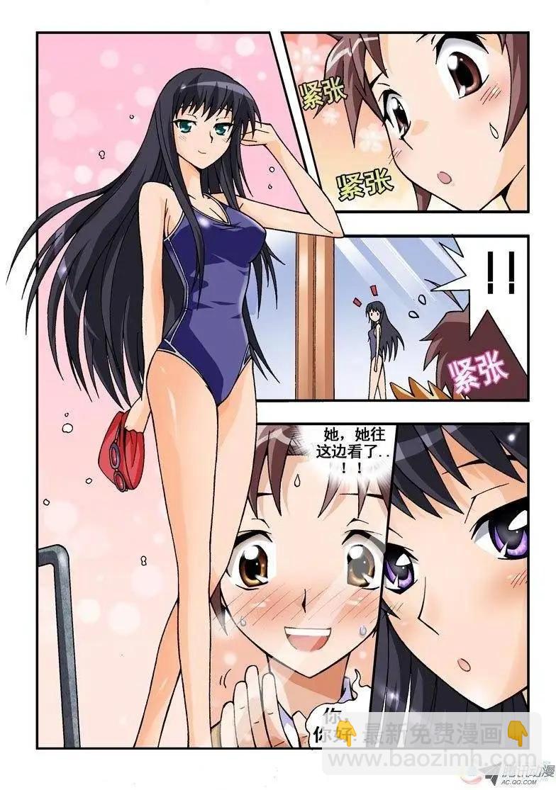 第04回-第166话