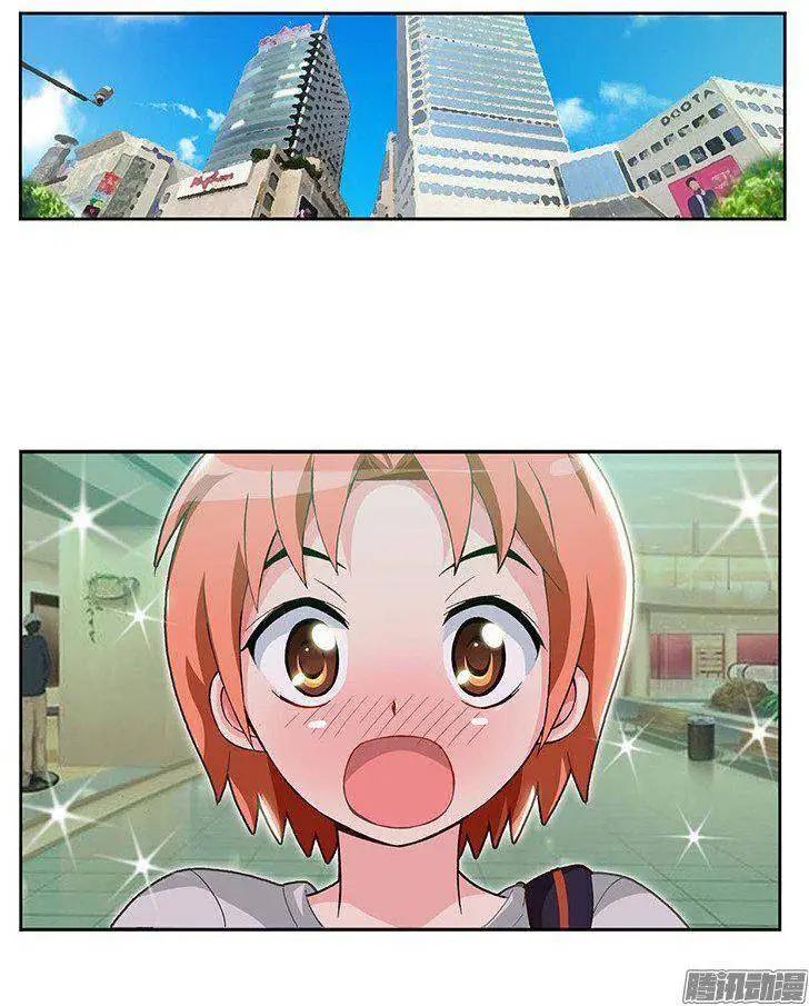 44.最糟糕的约会-第174话