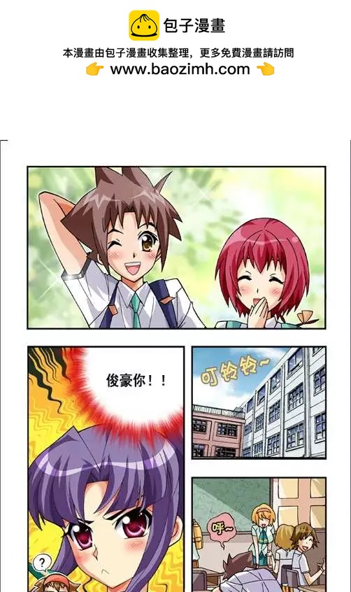 第38话-第28话