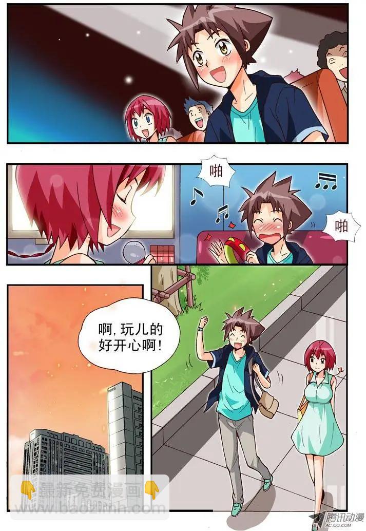 第75集-第64话