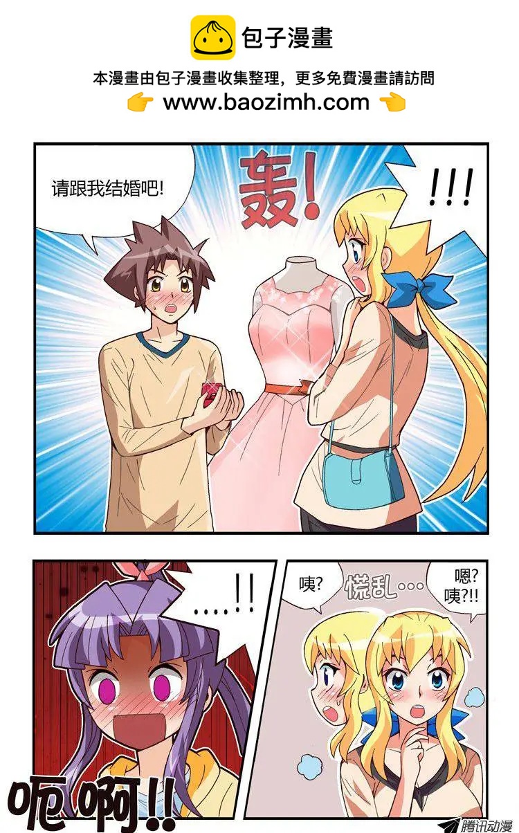 第89集-第78话
