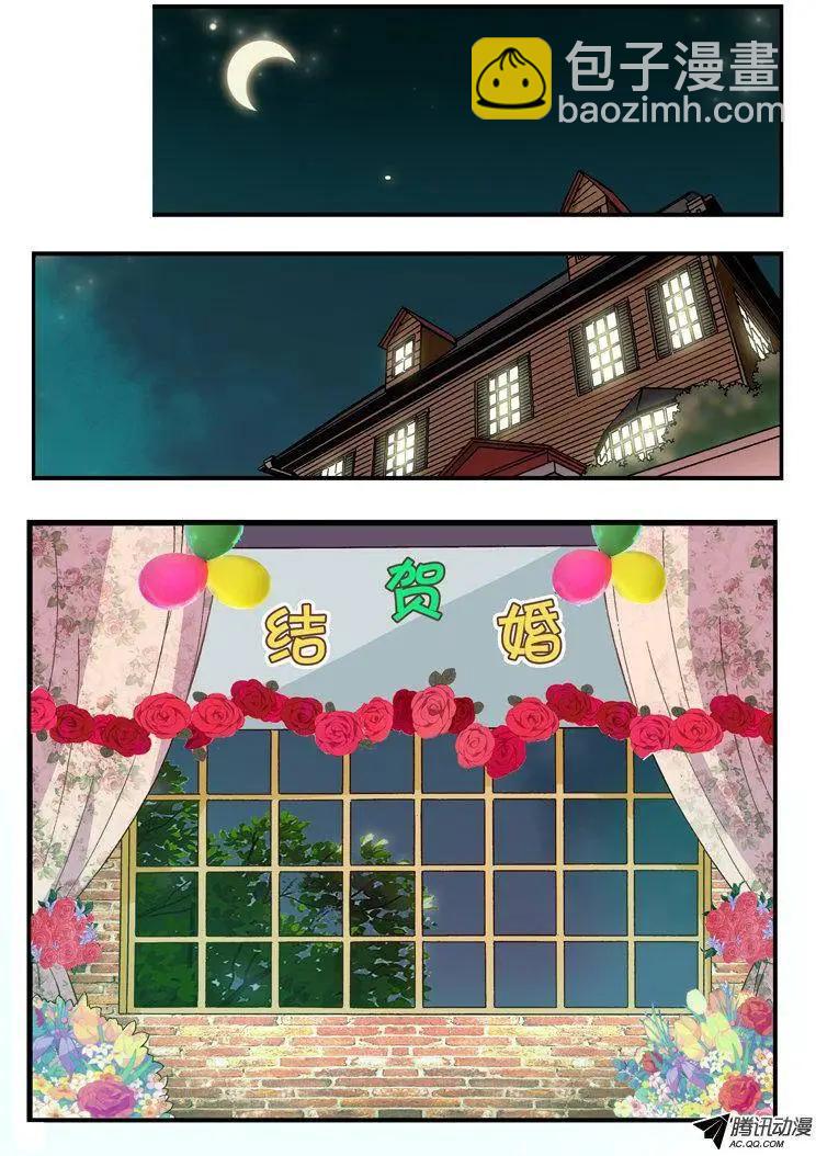 第89集-第78话