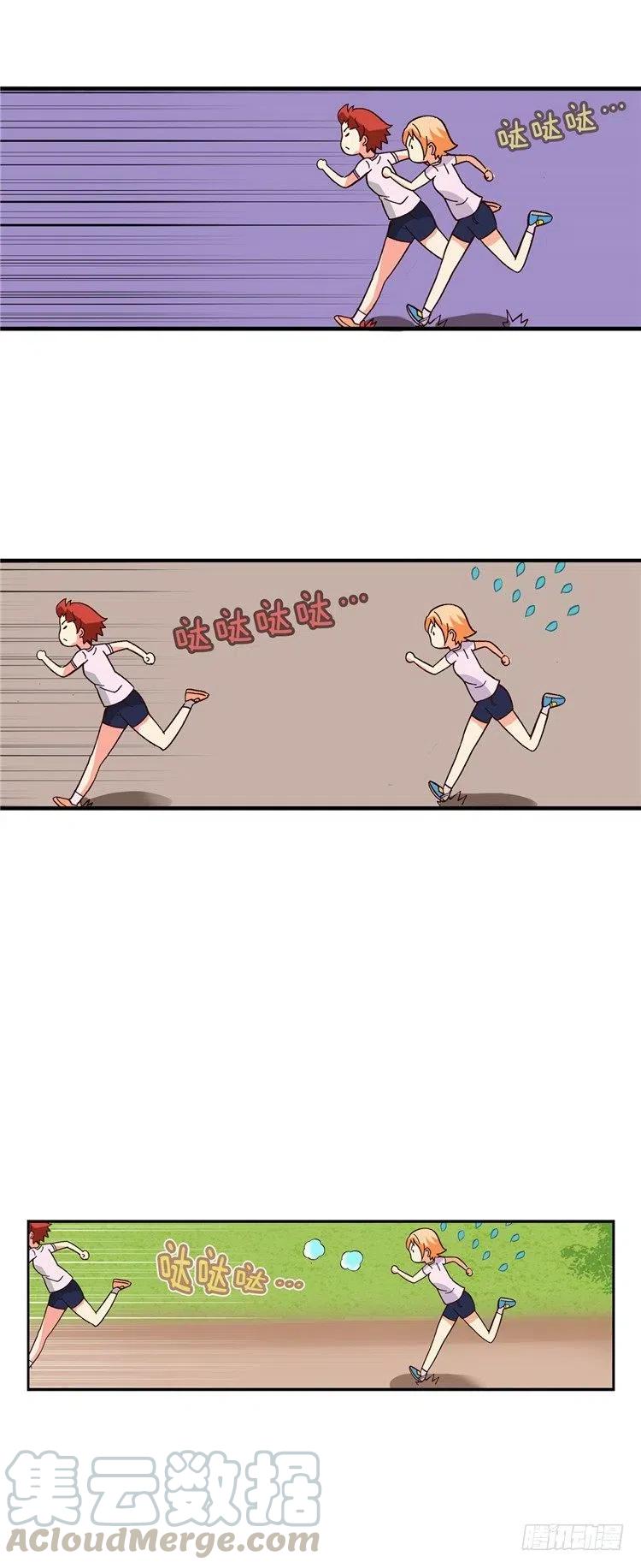 外传35.我的才能是什么？-第34话