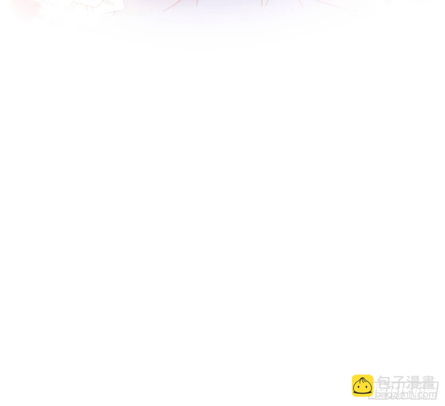 请您成为帝国的皇后-第14话