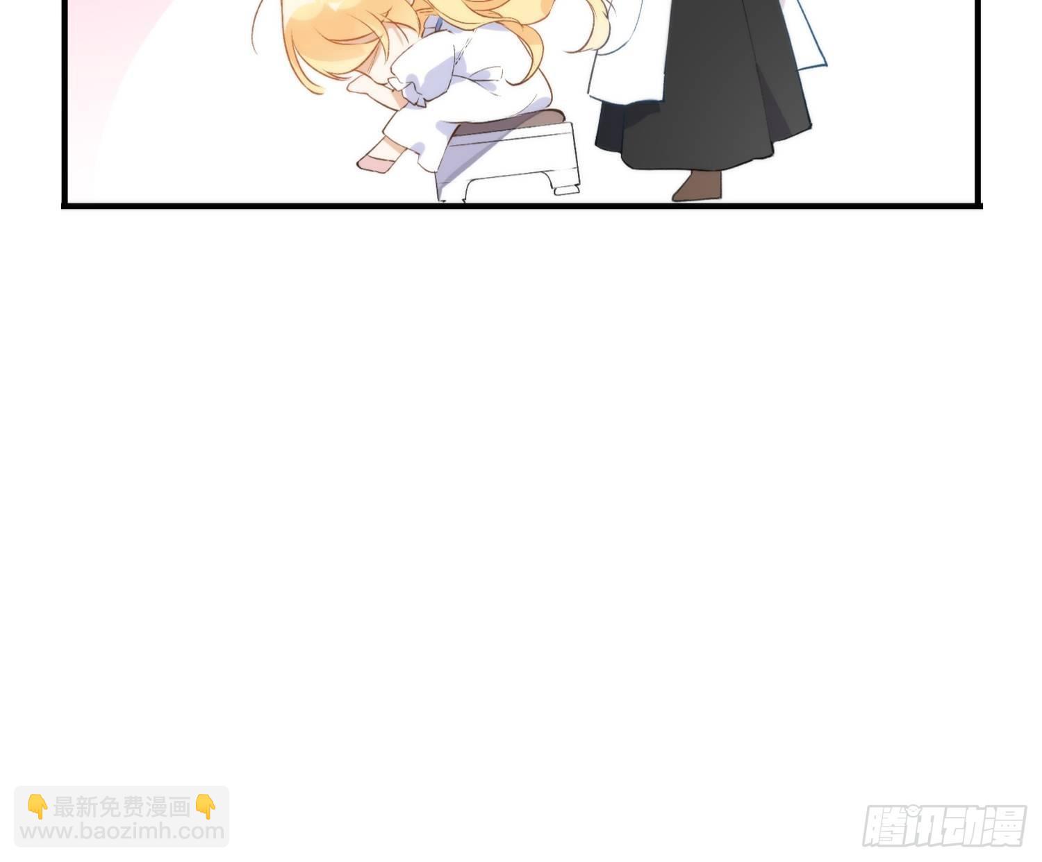 第二话 冤家路窄-第4话