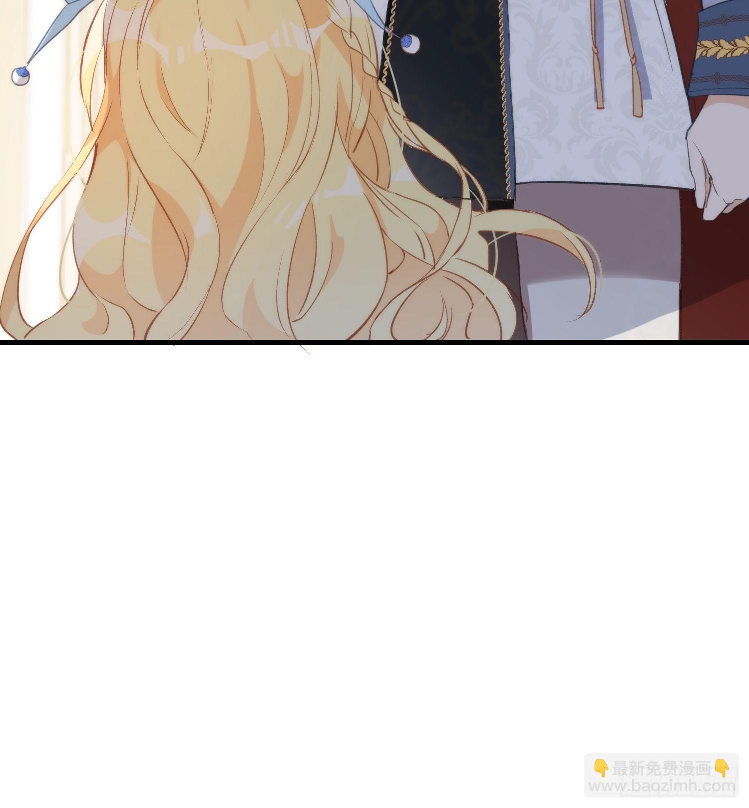 第二话 冤家路窄-第4话