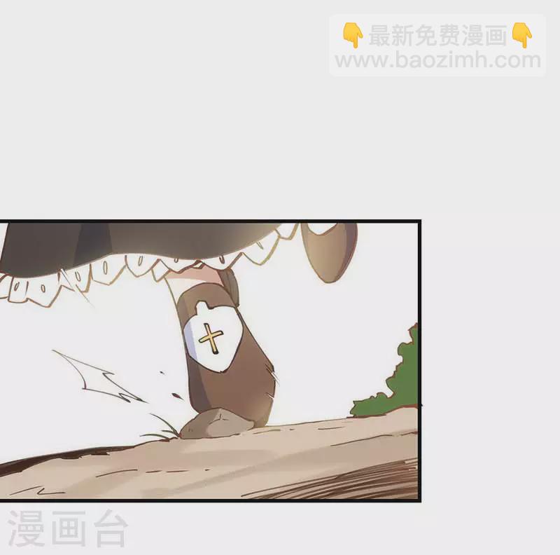 第33话 修女-第34话