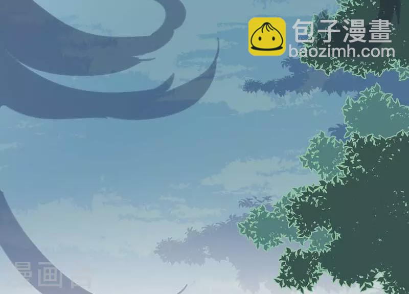 第39话 长辈？-第40话