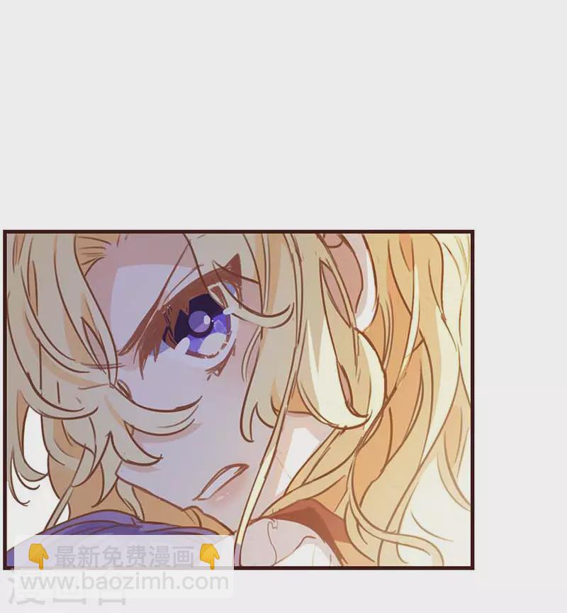 第39话 长辈？-第40话
