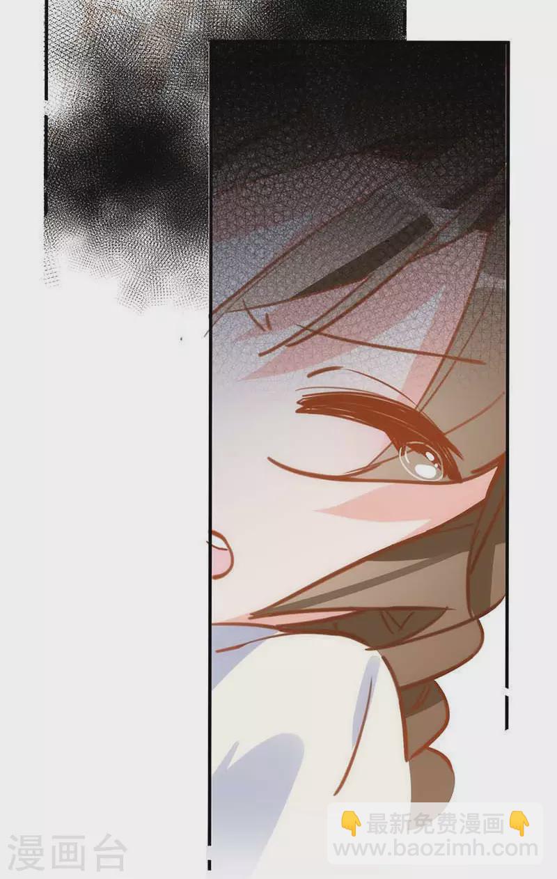 第43话 幸运的人-第44话
