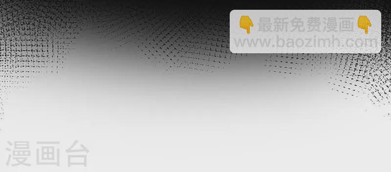 第43话 幸运的人-第44话