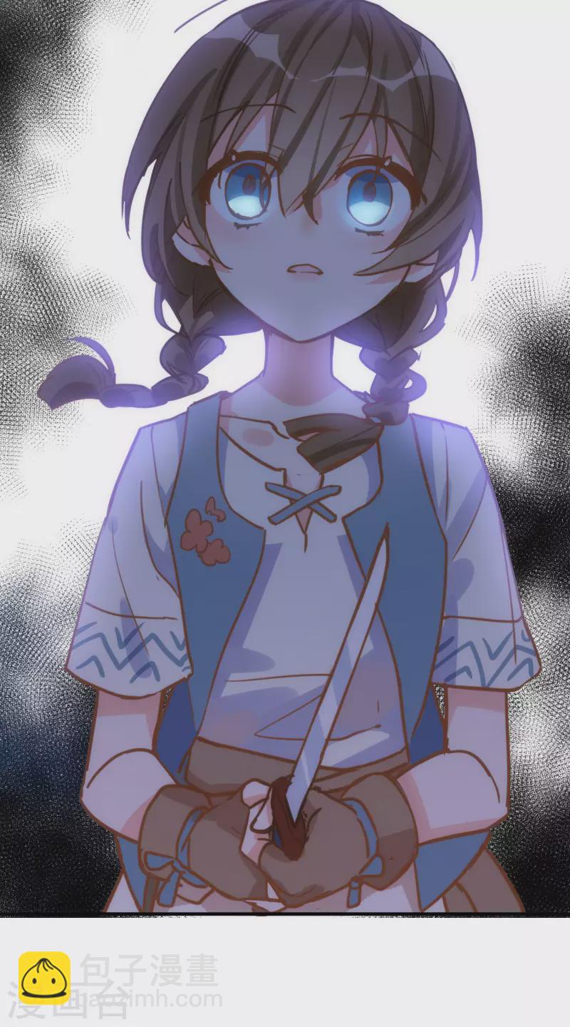 第45话 落水-第46话