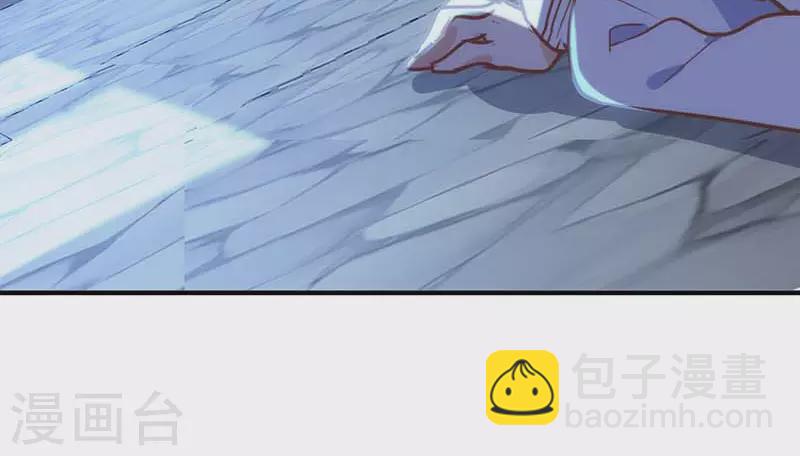 第48话 你哭了吗-第50话