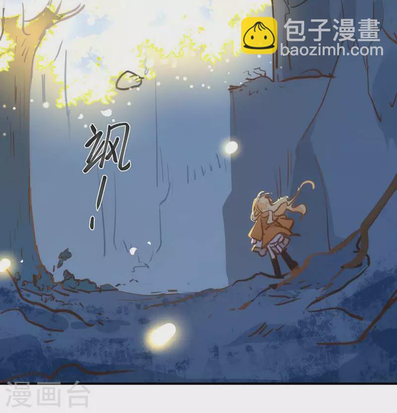 第50话 约定-第52话